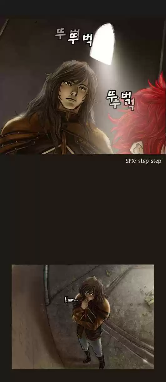 Magician (KIM Sarae) 11