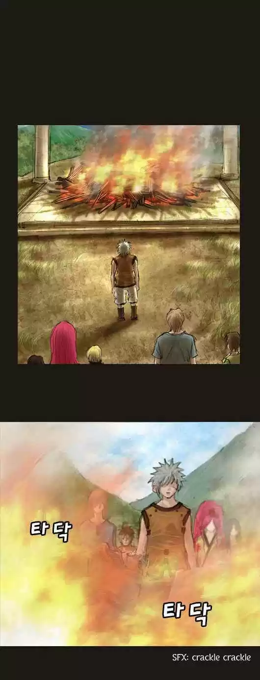 Magician (KIM Sarae) 11