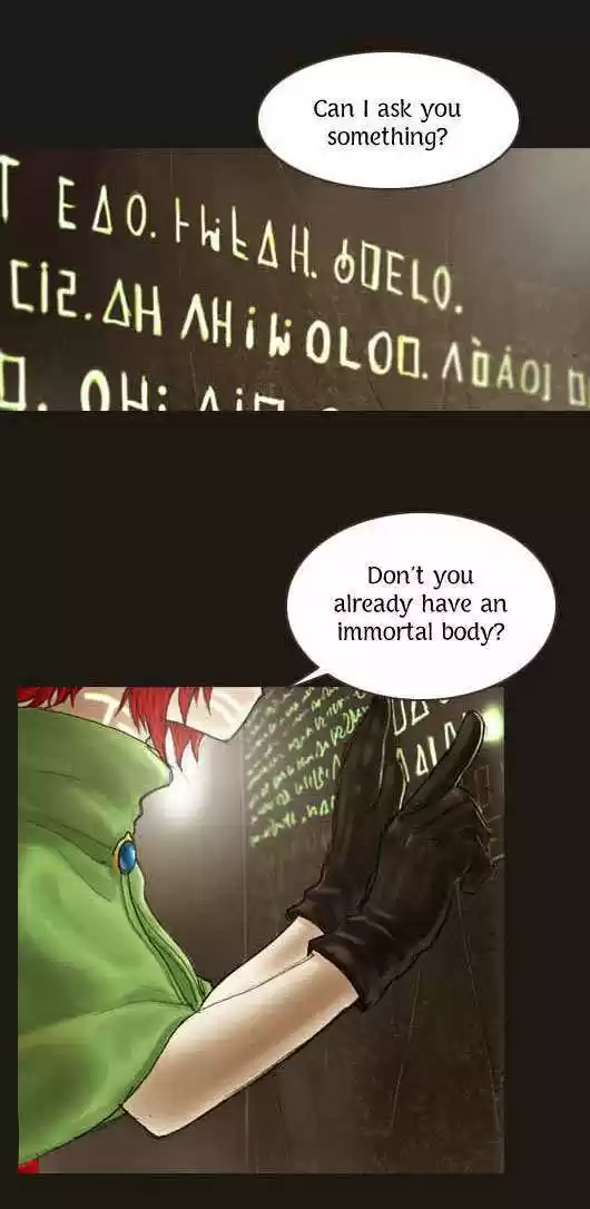 Magician (KIM Sarae) 11