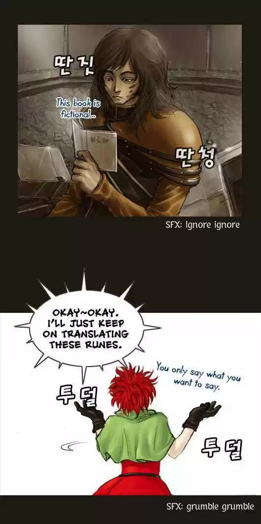 Magician (KIM Sarae) 11