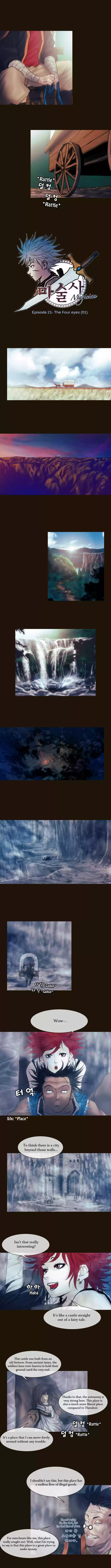 Magician (KIM Sarae) 110