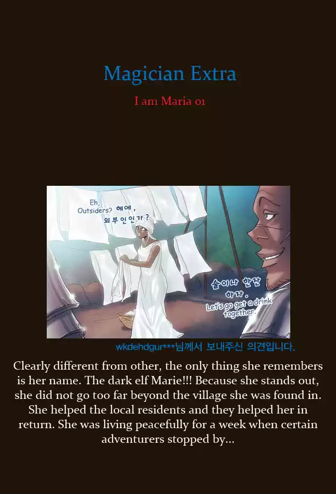 Magician (KIM Sarae) 110