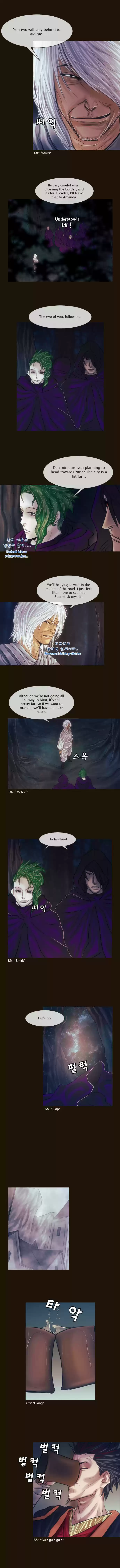 Magician (KIM Sarae) 113