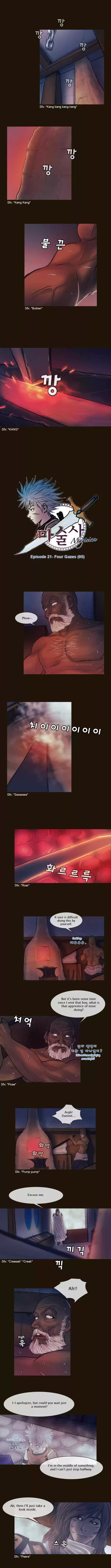 Magician (KIM Sarae) 114