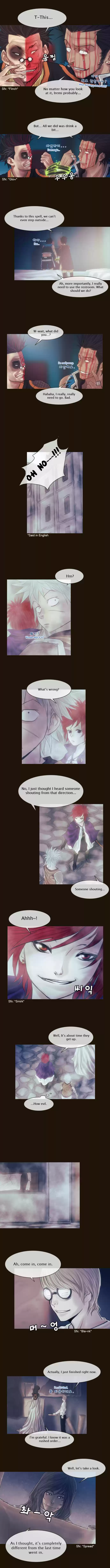 Magician (KIM Sarae) 115