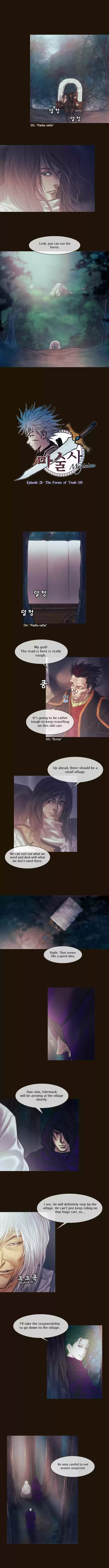 Magician (KIM Sarae) 116