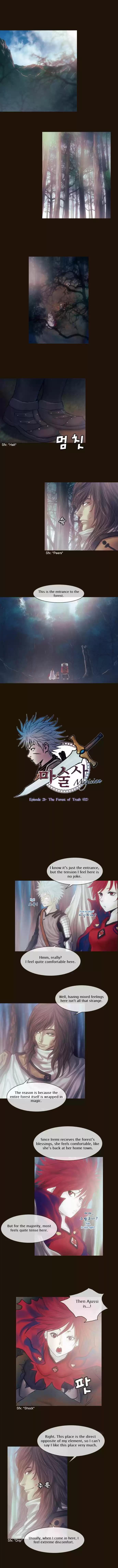 Magician (KIM Sarae) 117