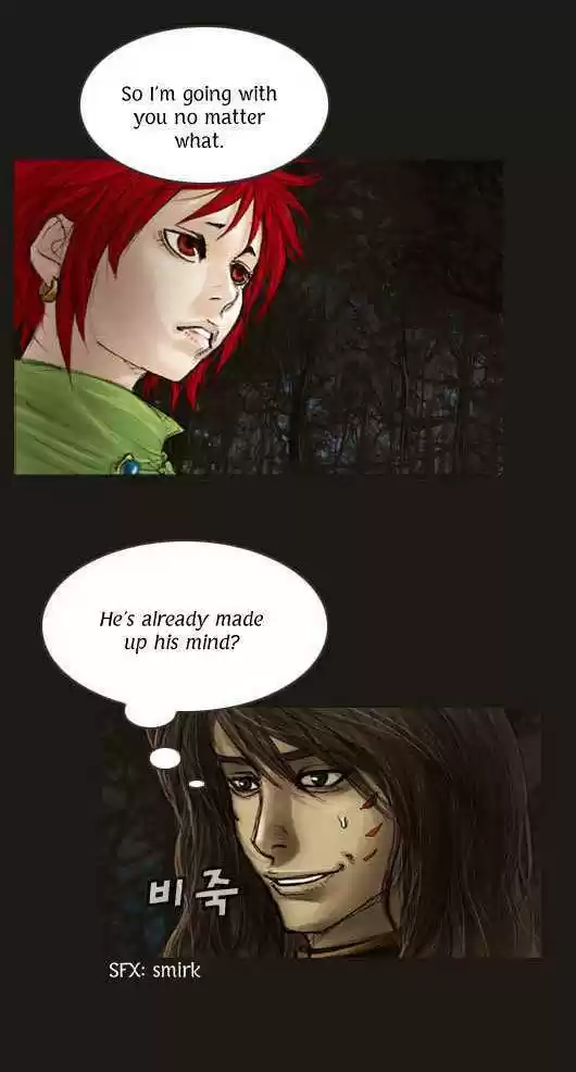 Magician (KIM Sarae) 12