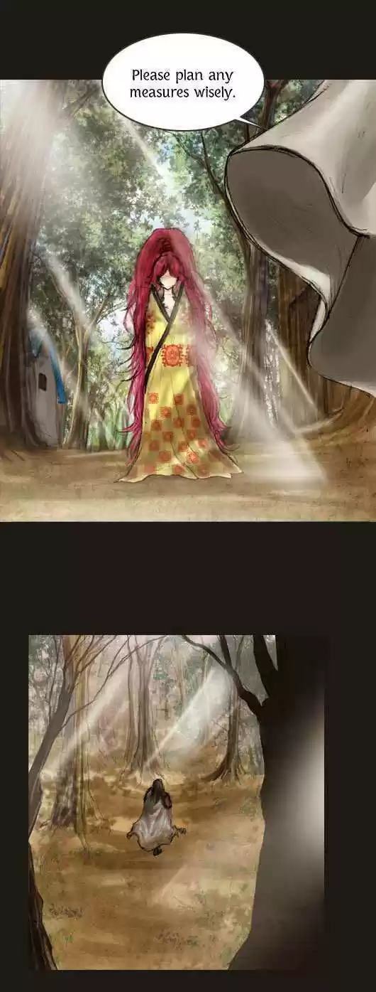 Magician (KIM Sarae) 12