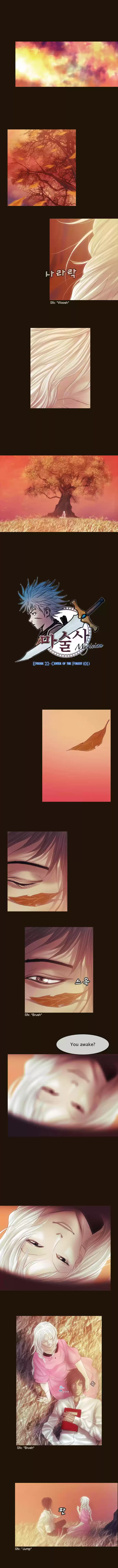 Magician (KIM Sarae) 120