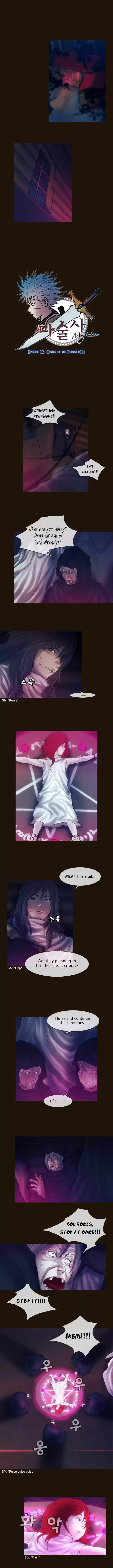 Magician (KIM Sarae) 121