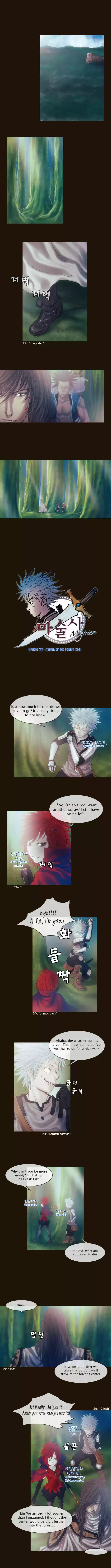 Magician (KIM Sarae) 123