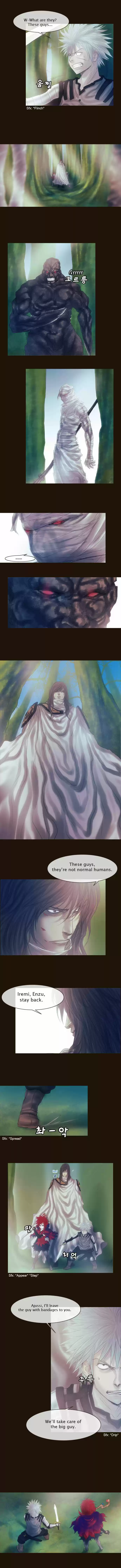 Magician (KIM Sarae) 123