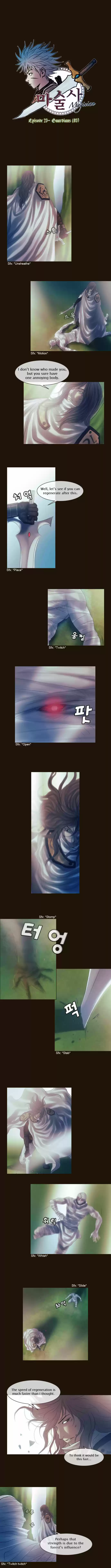 Magician (KIM Sarae) 126