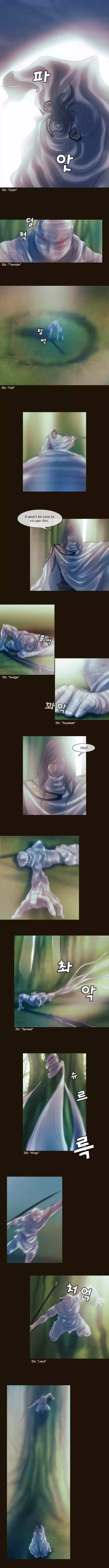 Magician (KIM Sarae) 126