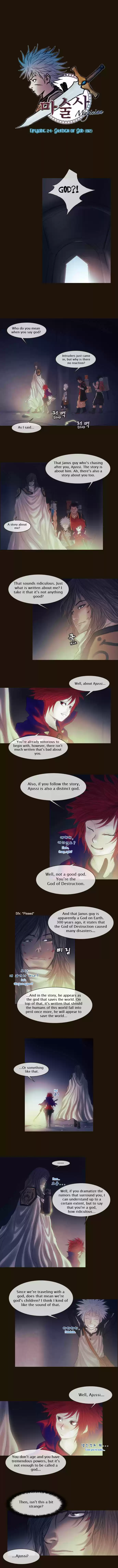 Magician (KIM Sarae) 129