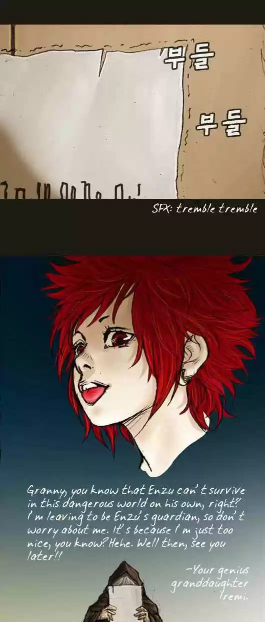 Magician (KIM Sarae) 13