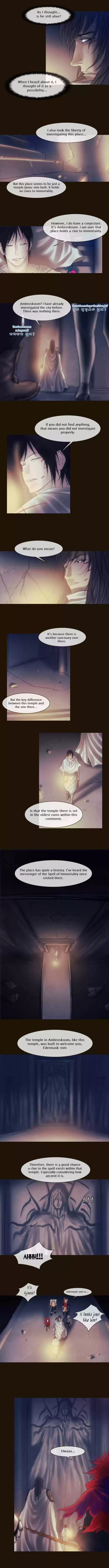 Magician (KIM Sarae) 130