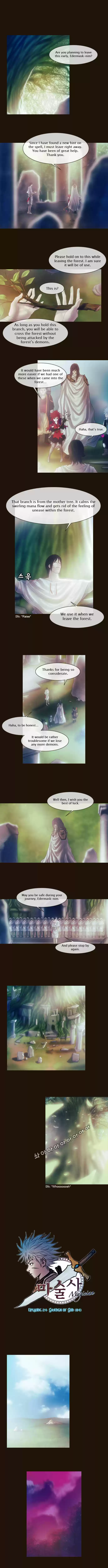 Magician (KIM Sarae) 131