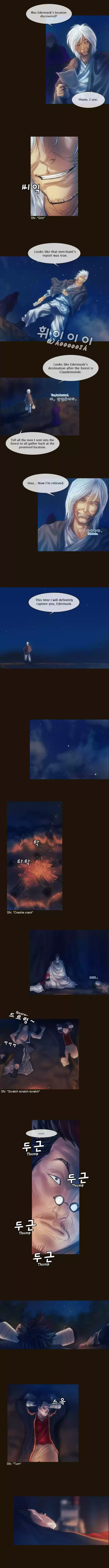 Magician (KIM Sarae) 131