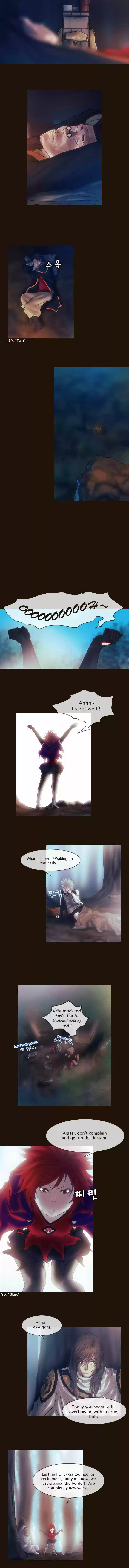 Magician (KIM Sarae) 131