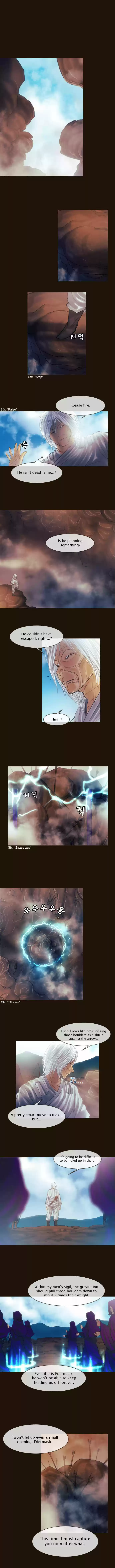 Magician (KIM Sarae) 133