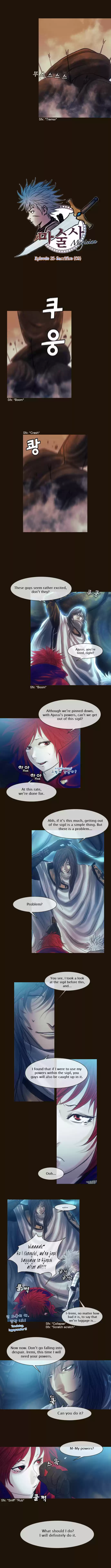 Magician (KIM Sarae) 134