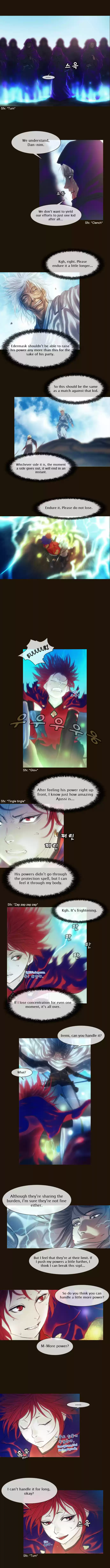 Magician (KIM Sarae) 135