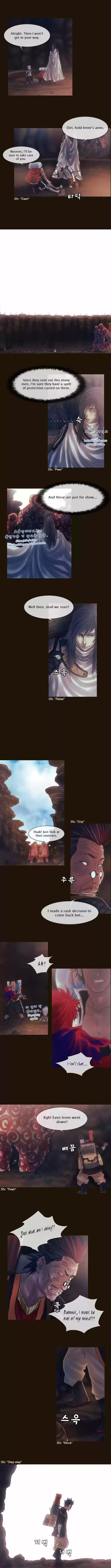 Magician (KIM Sarae) 136