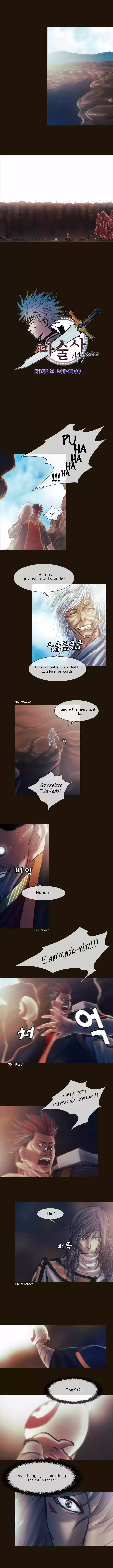 Magician (KIM Sarae) 137