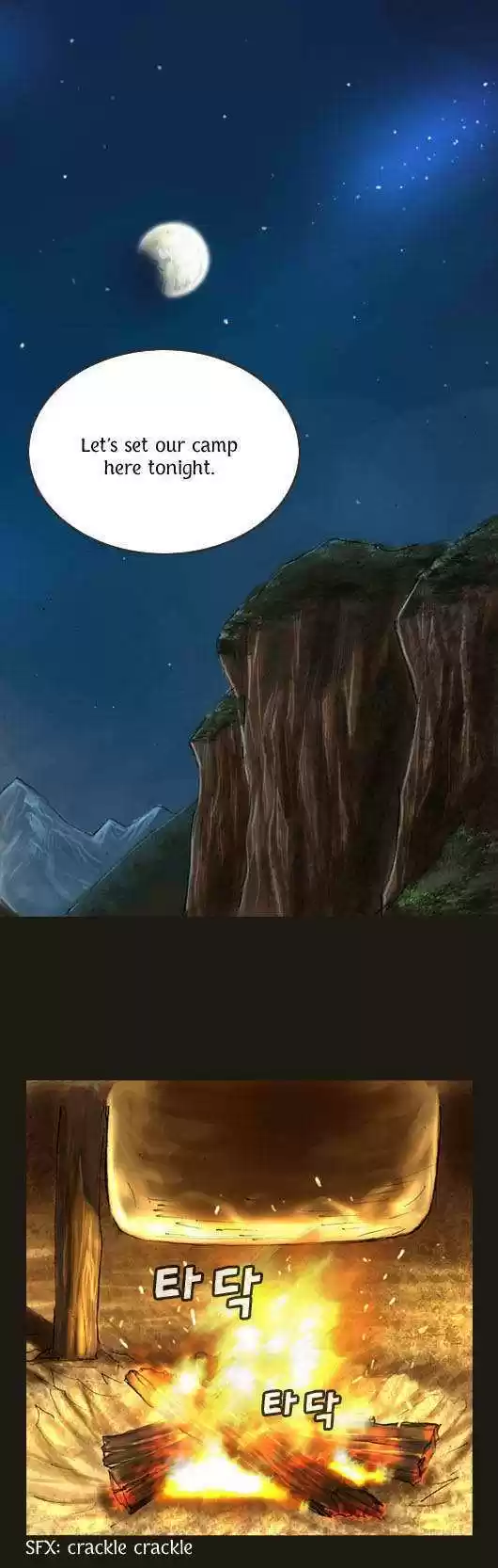 Magician (KIM Sarae) 14