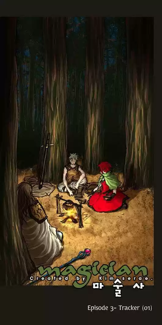 Magician (KIM Sarae) 14