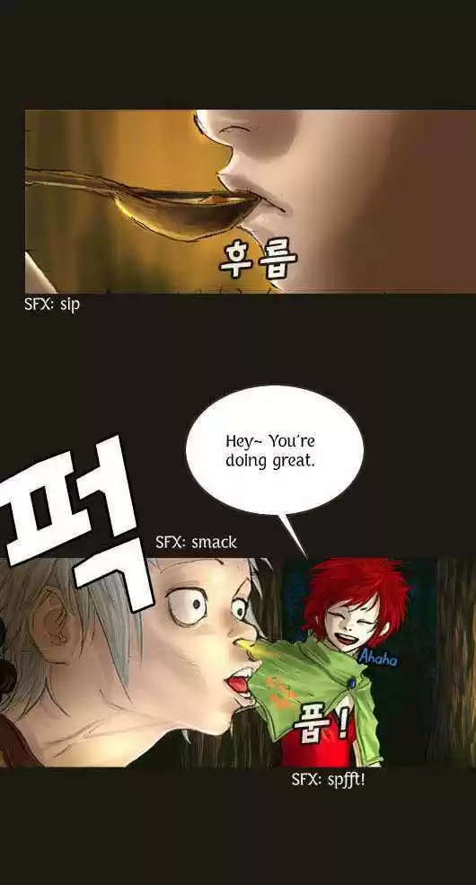 Magician (KIM Sarae) 14