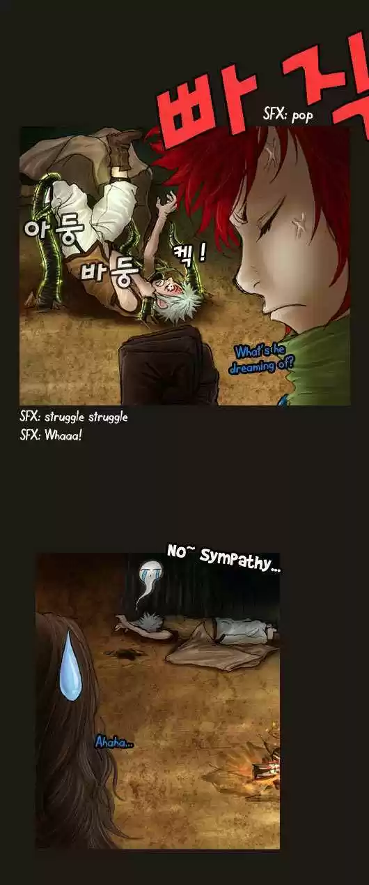 Magician (KIM Sarae) 14