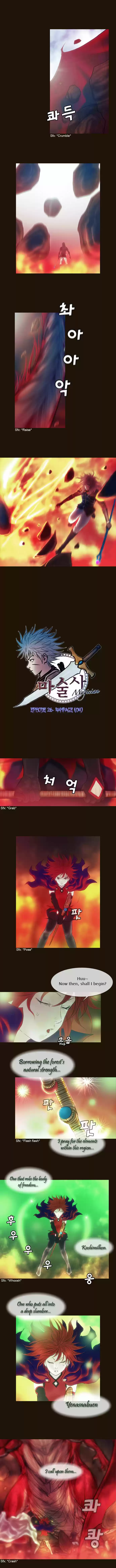 Magician (KIM Sarae) 140