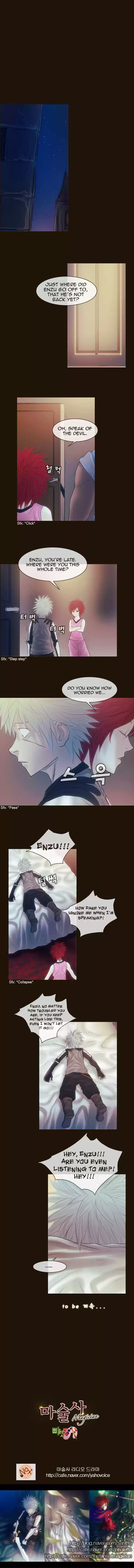 Magician (KIM Sarae) 149