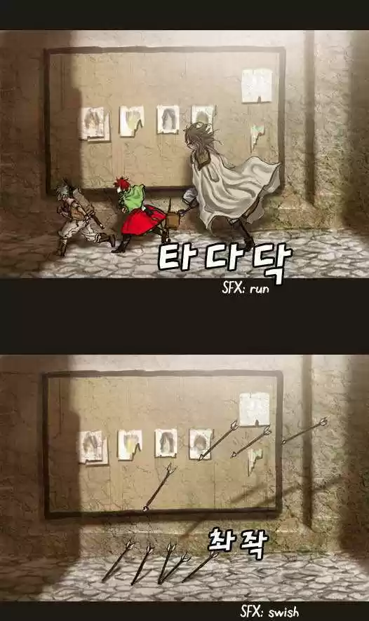 Magician (KIM Sarae) 15