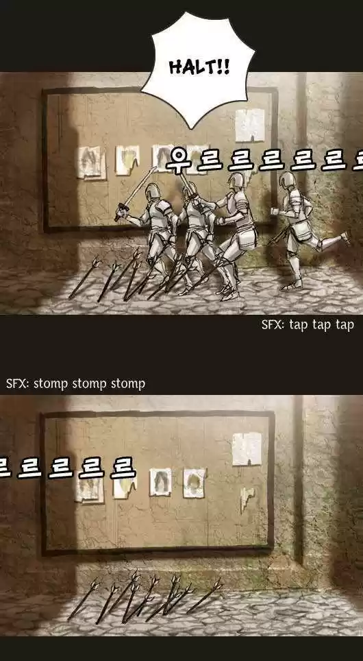 Magician (KIM Sarae) 15