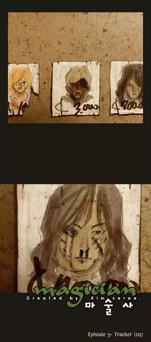 Magician (KIM Sarae) 15