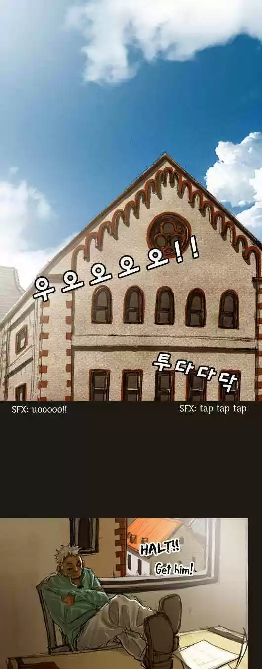 Magician (KIM Sarae) 15