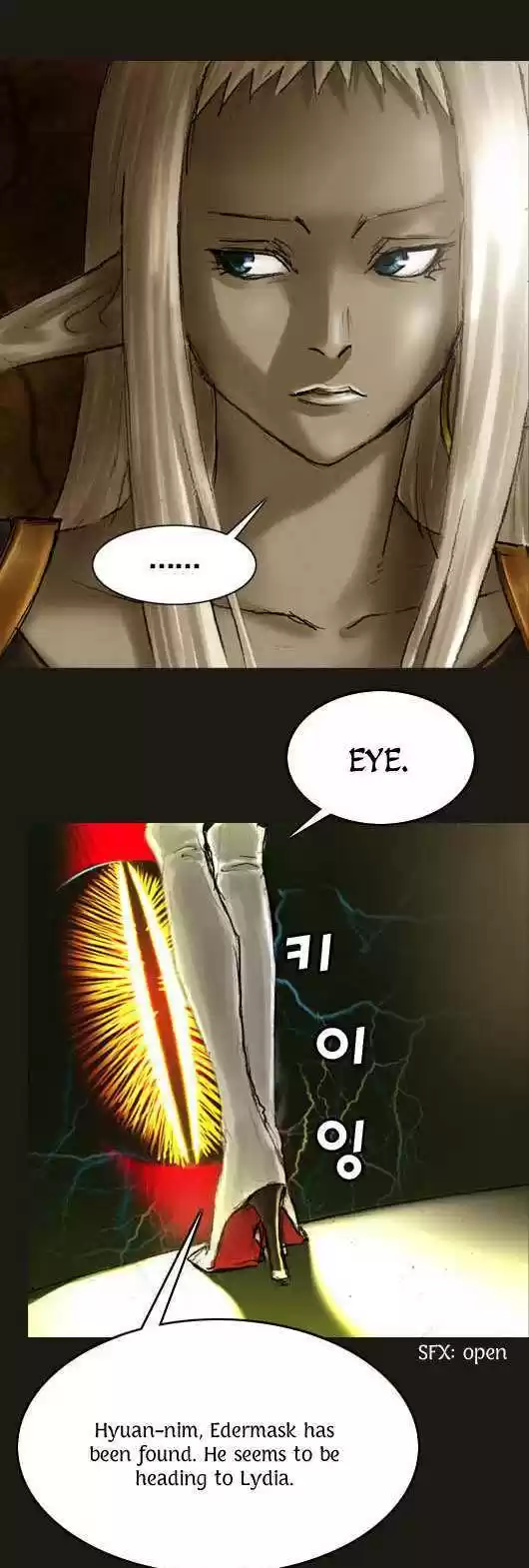 Magician (KIM Sarae) 15