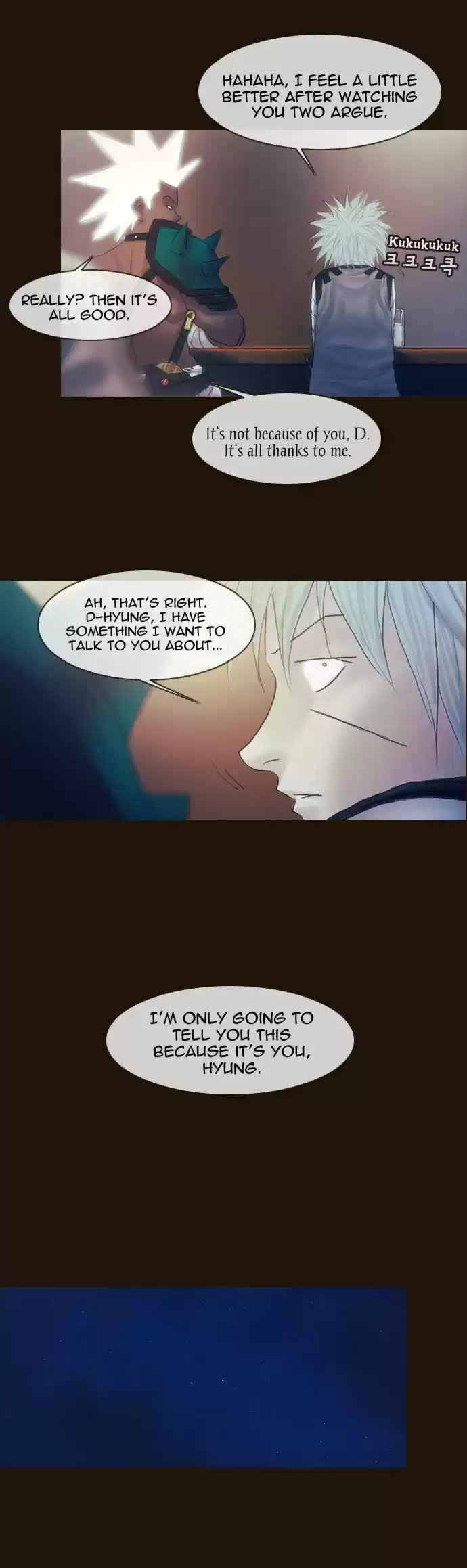 Magician (KIM Sarae) 152