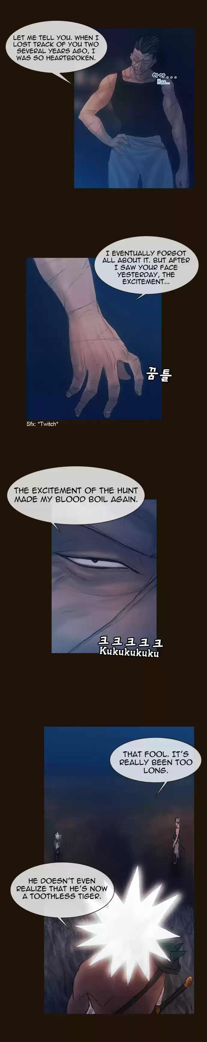 Magician (KIM Sarae) 152