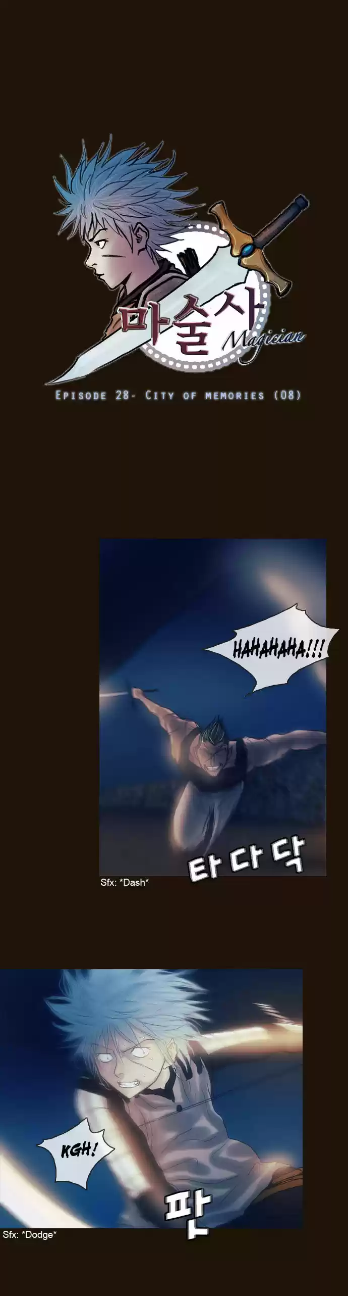 Magician (KIM Sarae) 153