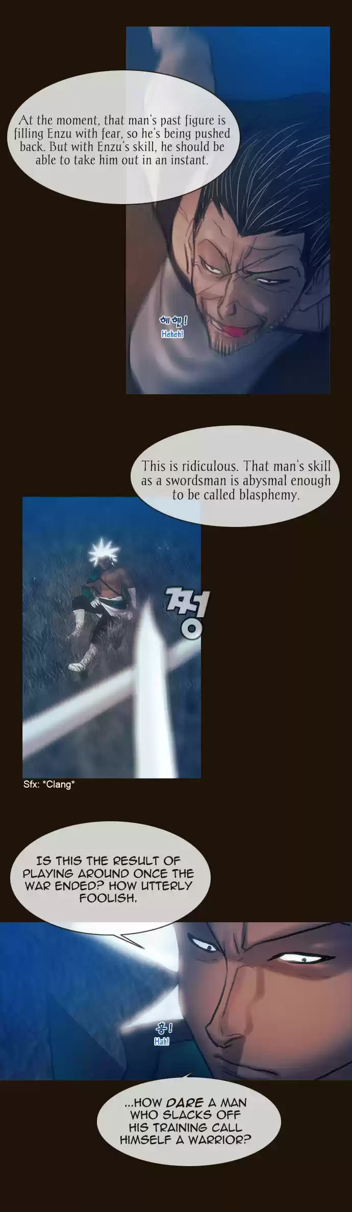 Magician (KIM Sarae) 153