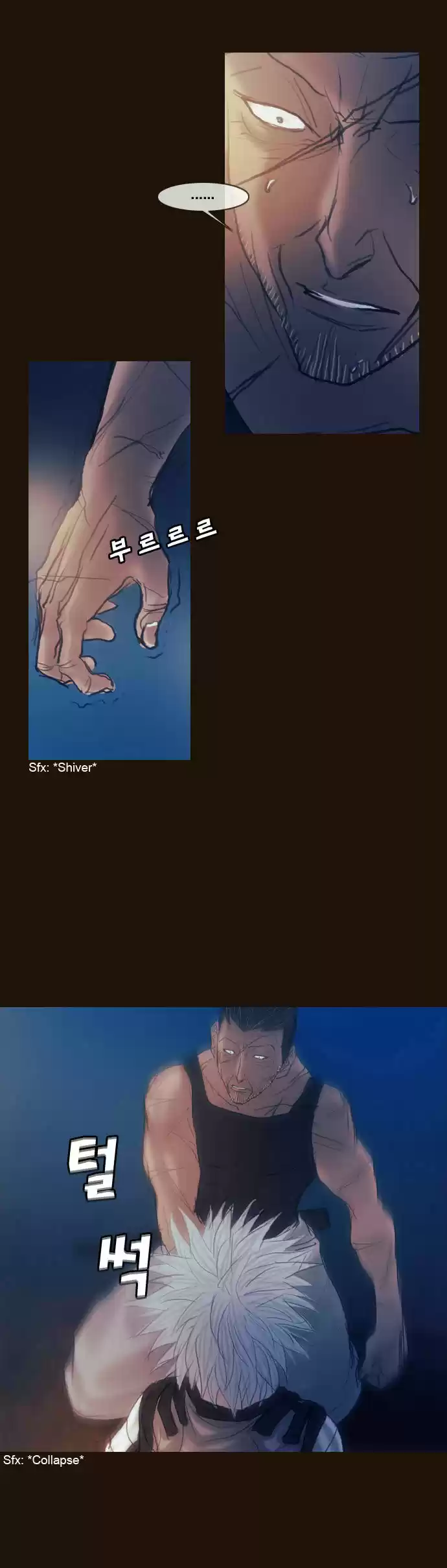 Magician (KIM Sarae) 153