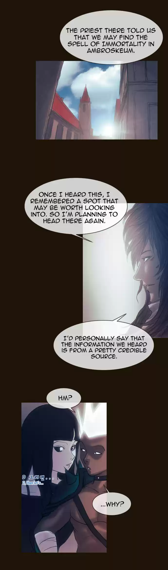 Magician (KIM Sarae) 154