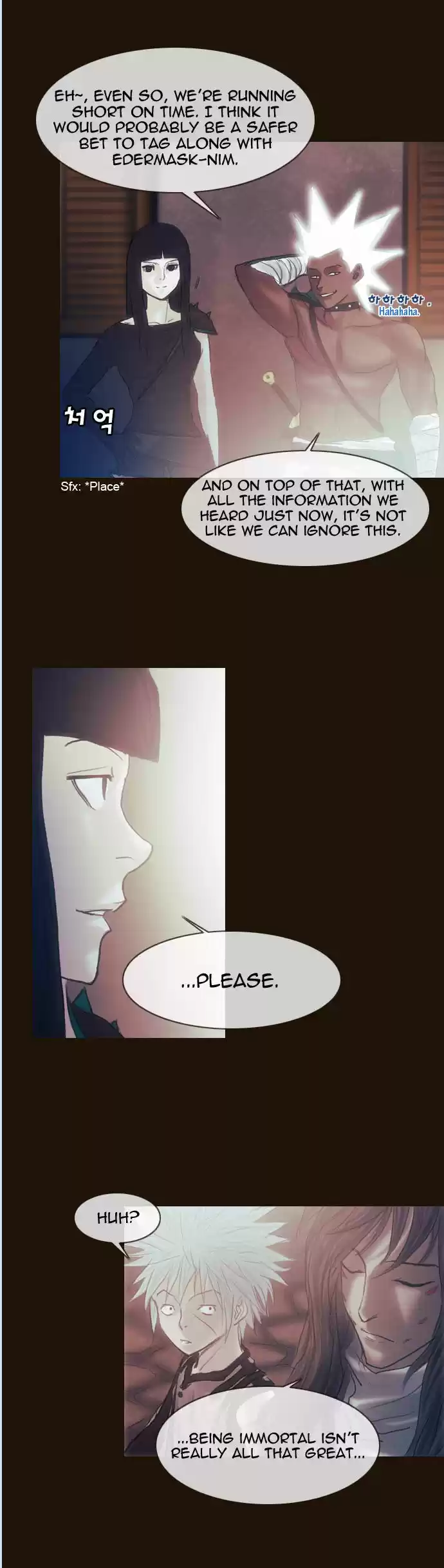 Magician (KIM Sarae) 154