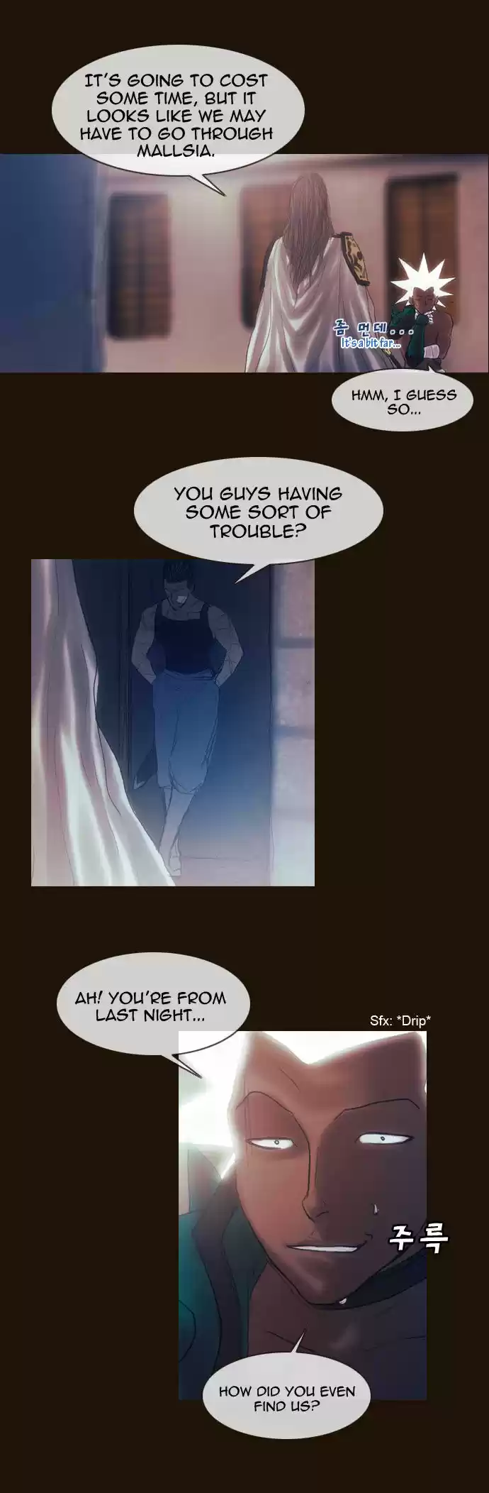 Magician (KIM Sarae) 154