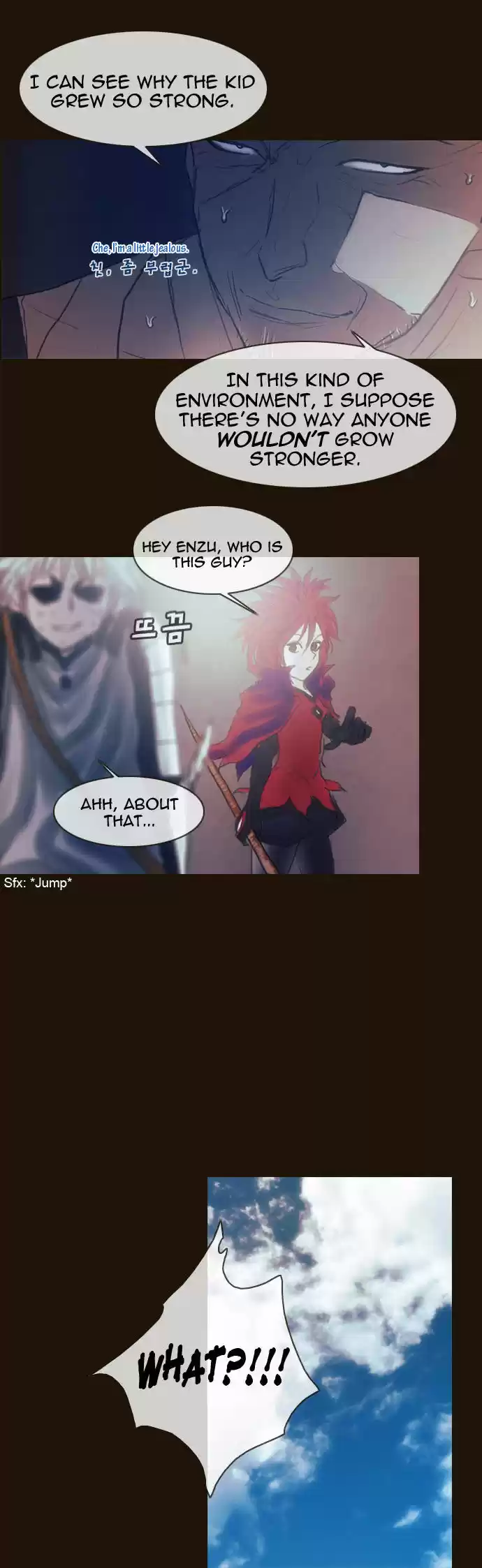 Magician (KIM Sarae) 154